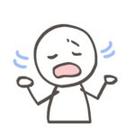 商談相手