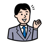 担当者さん