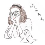 モモンガ