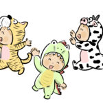 子ども