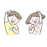 子ども