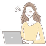 受付の方