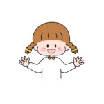 子ども