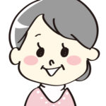 おばあちゃん