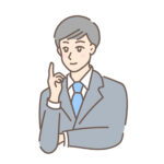 企業様