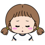 子ども