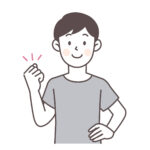 夫